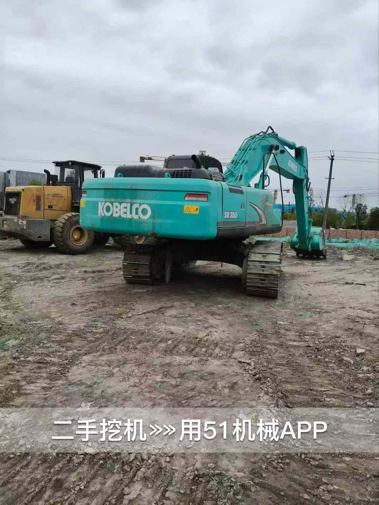 51挖机